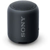 Sony SRS-XB12 Extra Bass